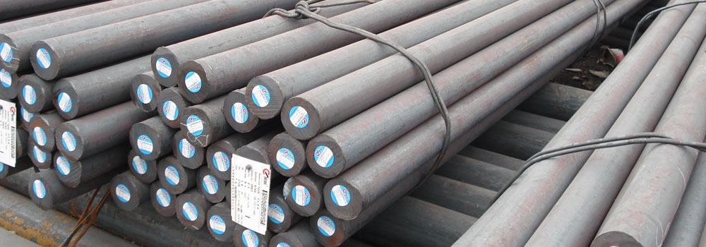Carbon Steel Round Bar